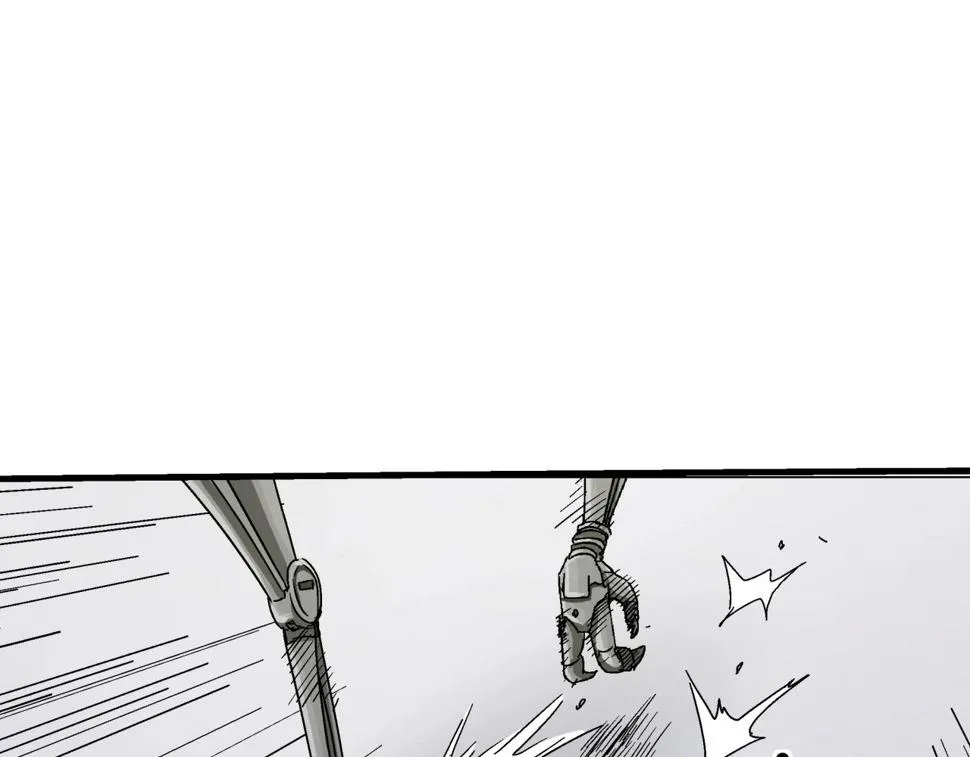 第13话 岩鹫 第78页