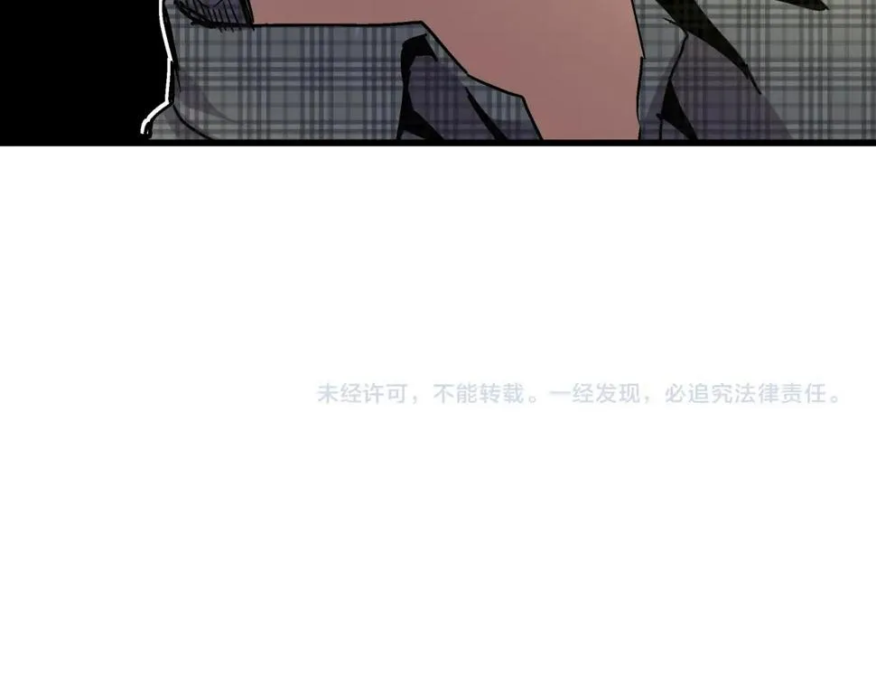 第13话 岩鹫 第134页