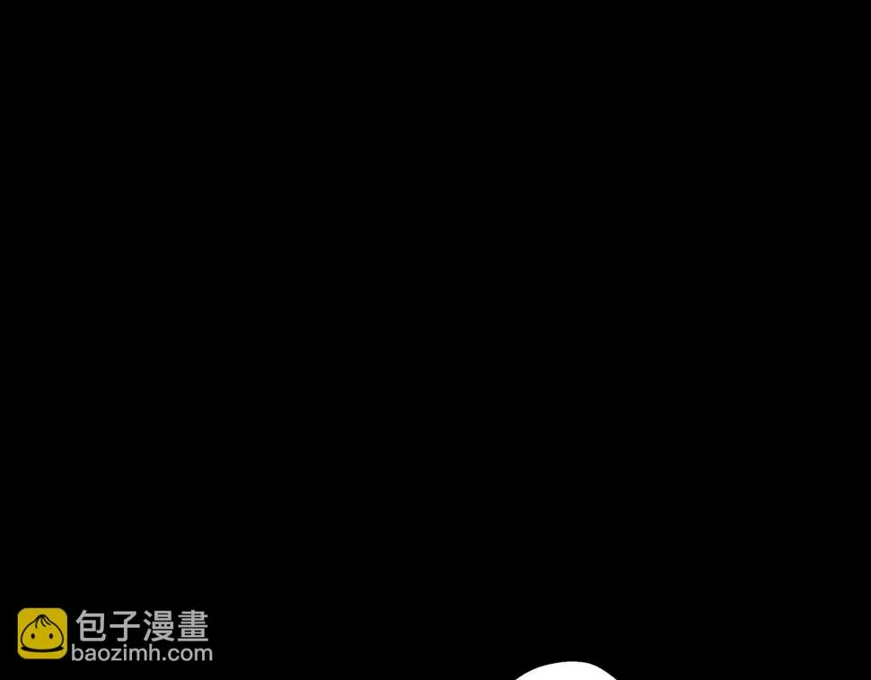 第14话 大麻烦！ 第32页