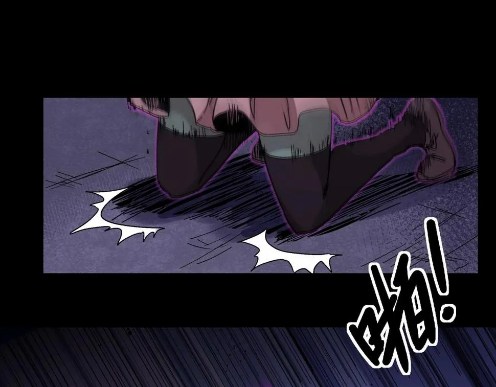 第15话 蟾蜍 第58页