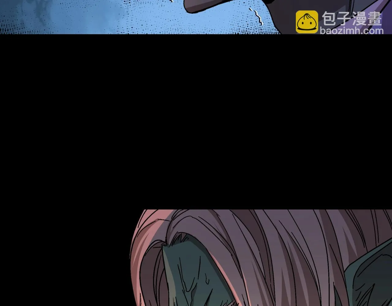 第16话 蚀 第46页