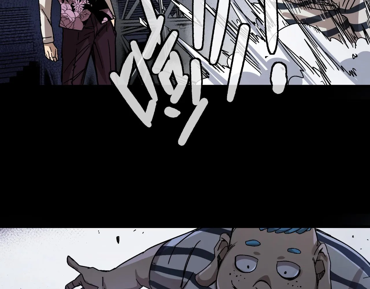 第16话 蚀 第53页