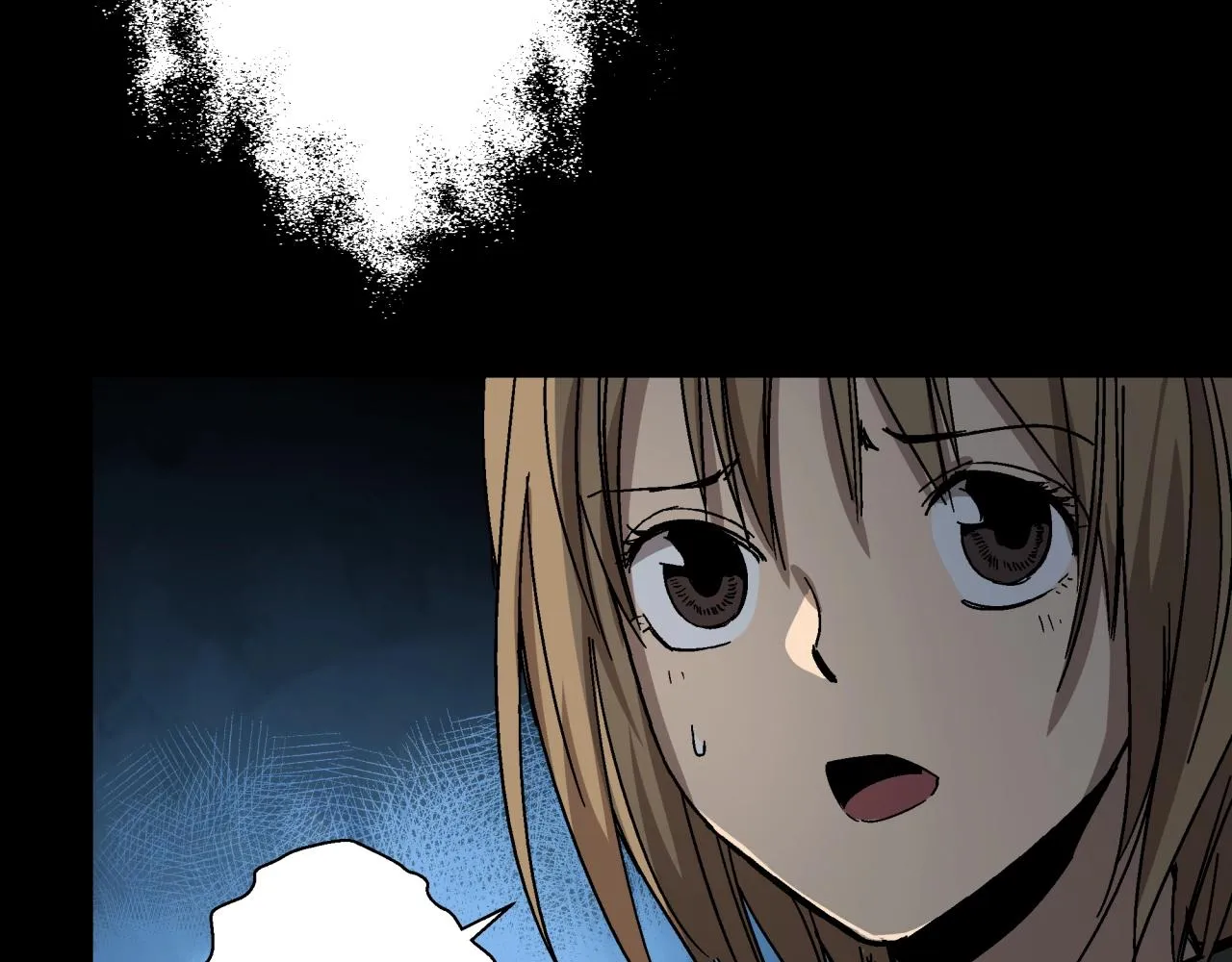 第17话 超度之花 第8页