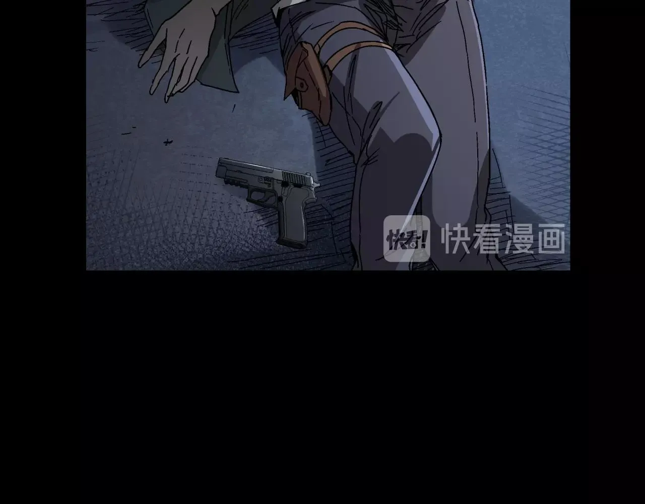 第17话 超度之花 第45页