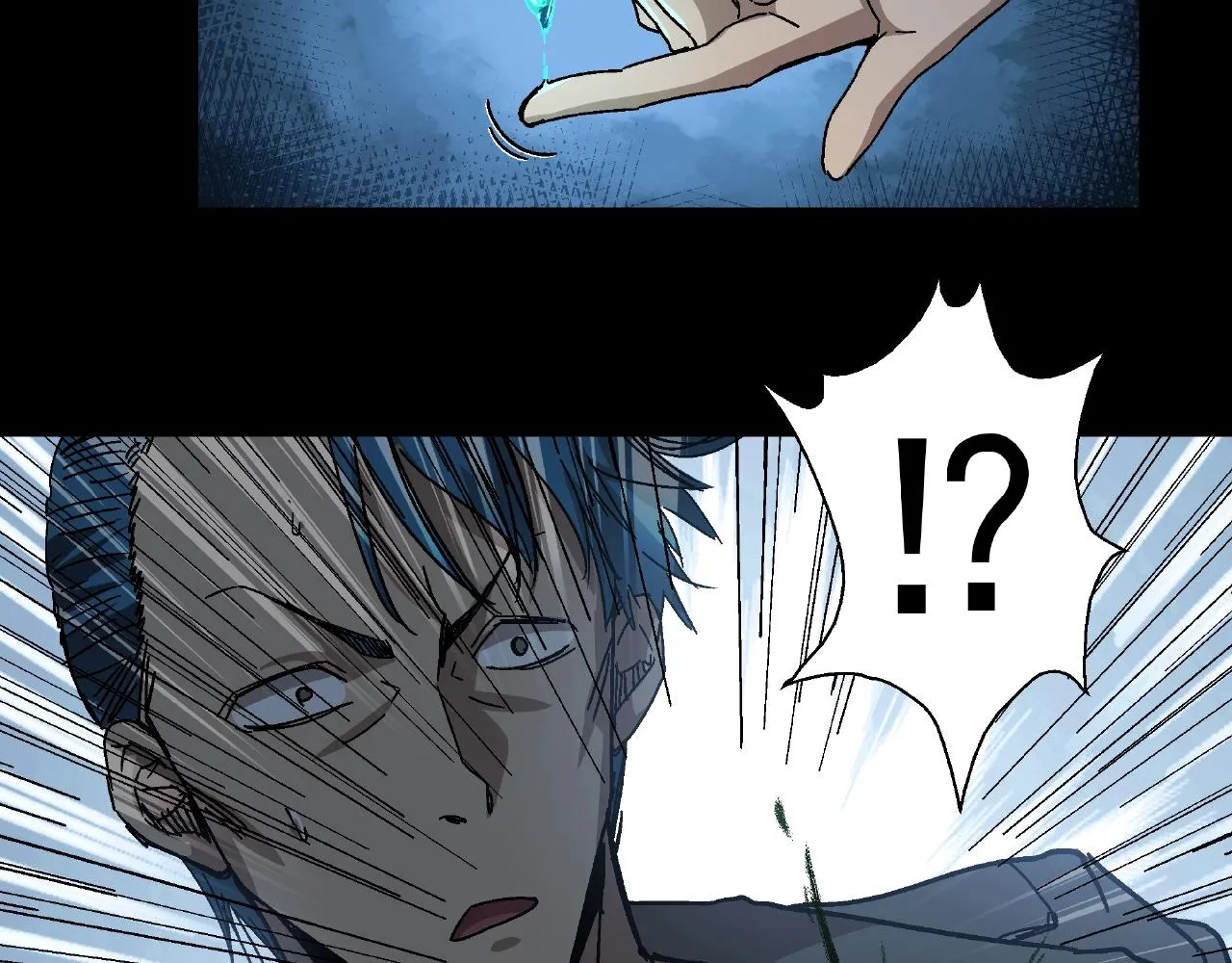 第17话 超度之花 第68页