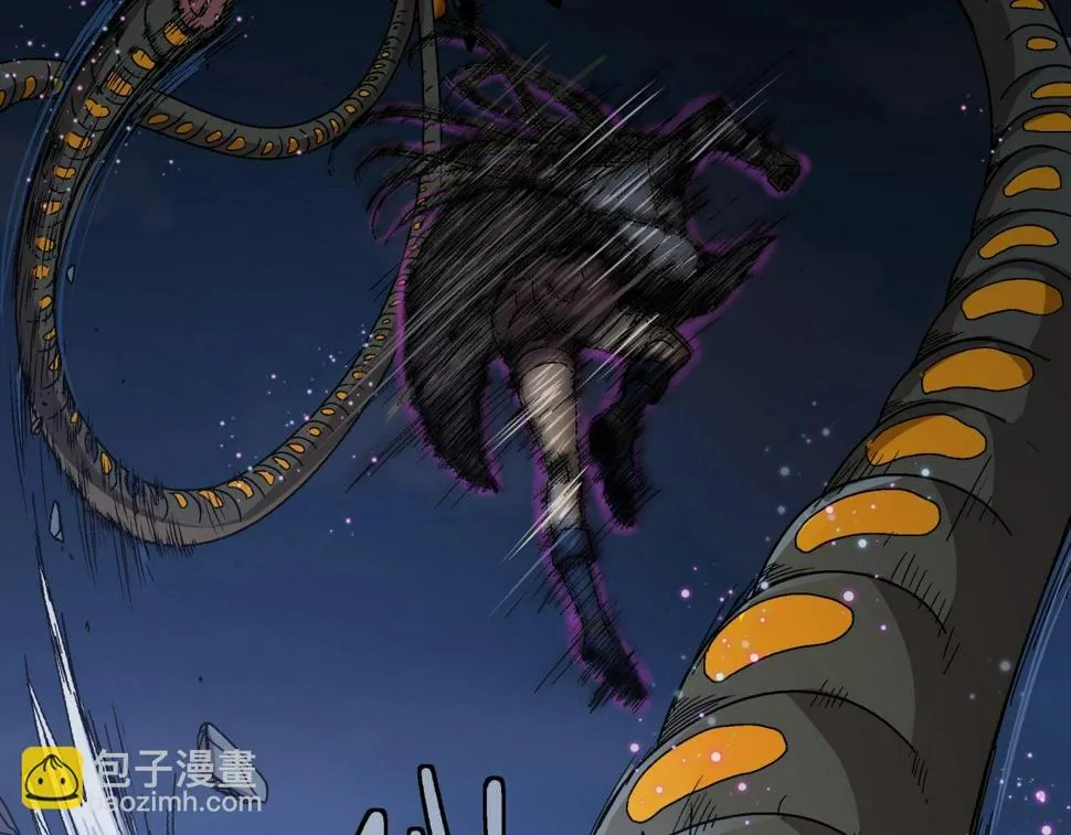第17话 超度之花 第113页