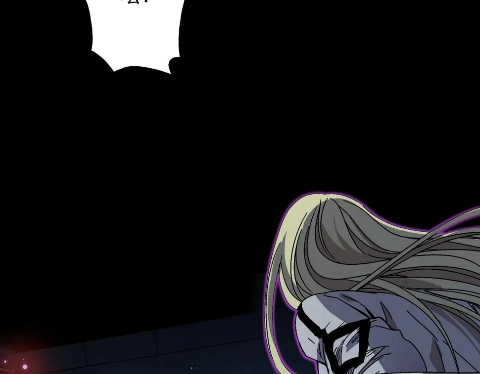 第17话 超度之花 第122页
