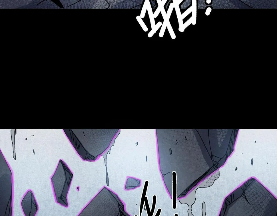 第18话 危机！ 第34页