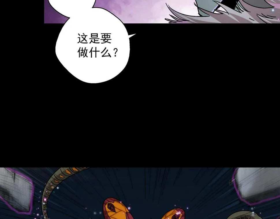 第18话 危机！ 第36页