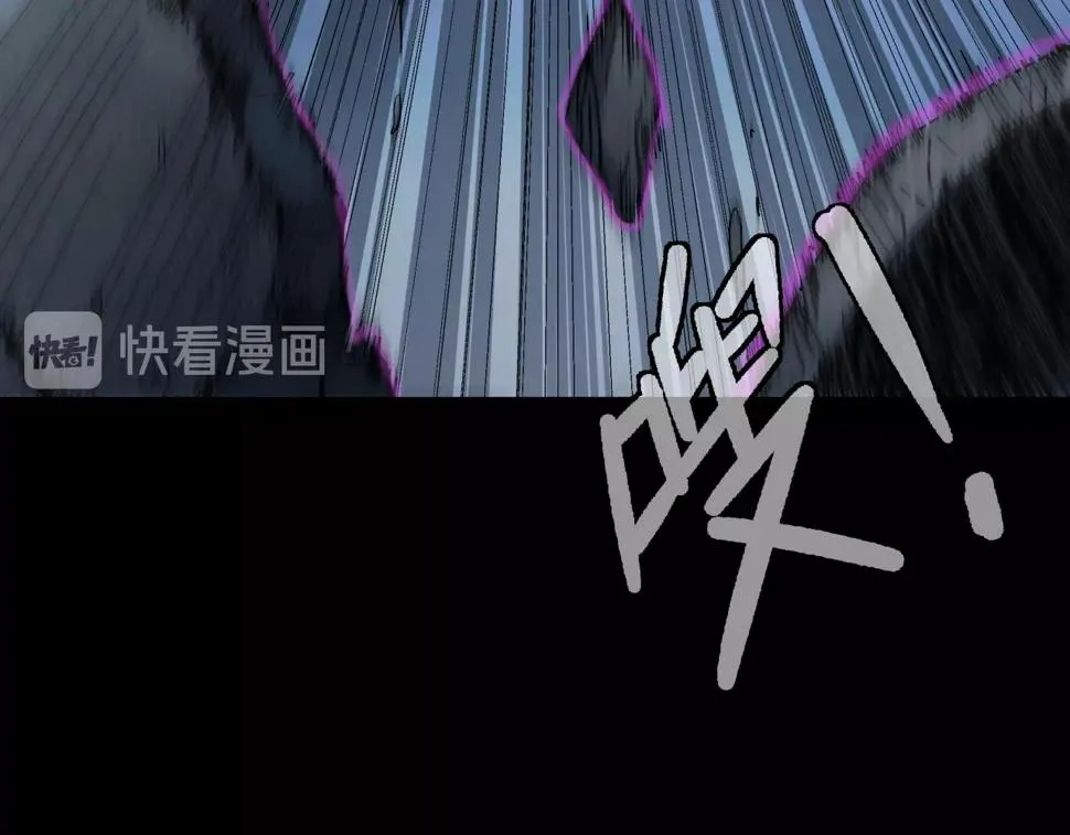 第18话 危机！ 第38页