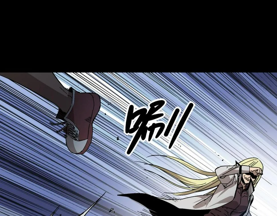第18话 危机！ 第61页