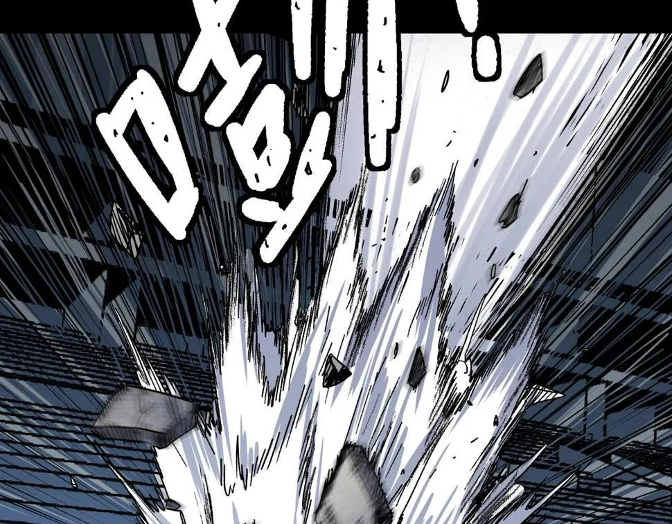 第18话 危机！ 第74页
