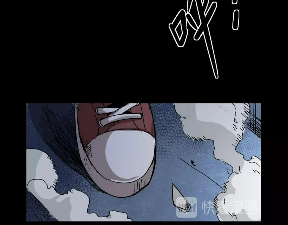 第18话 危机！ 第77页
