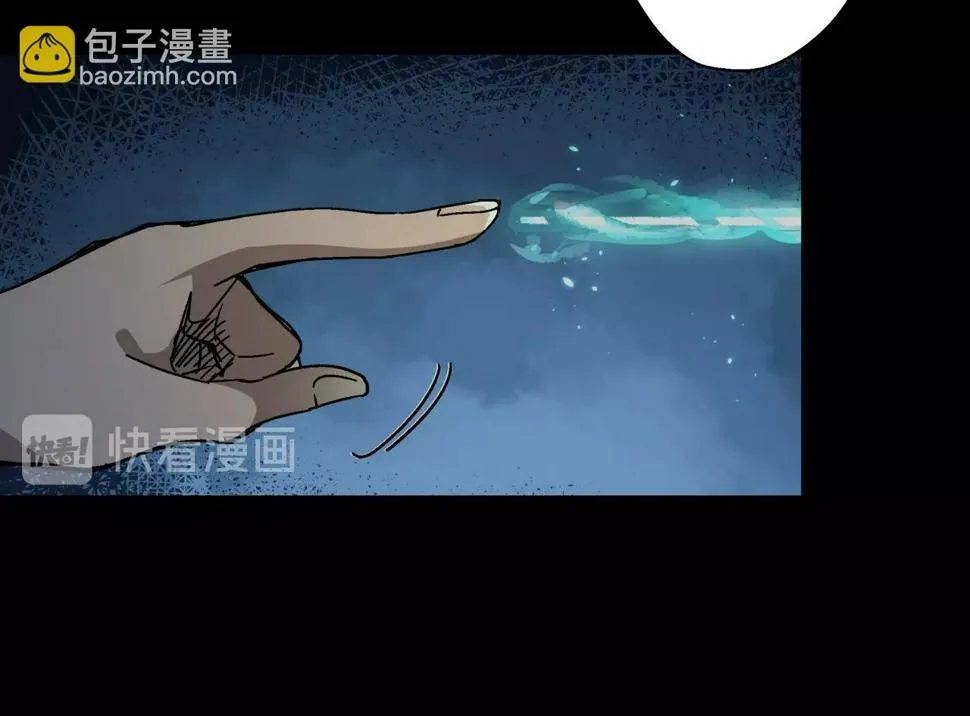 第18话 危机！ 第111页