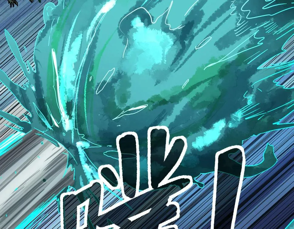 第18话 危机！ 第138页