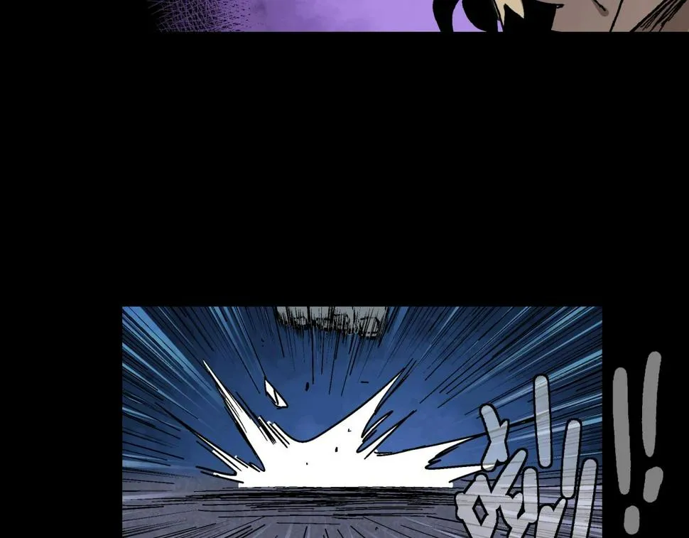 第19话 爆发！ 第9页