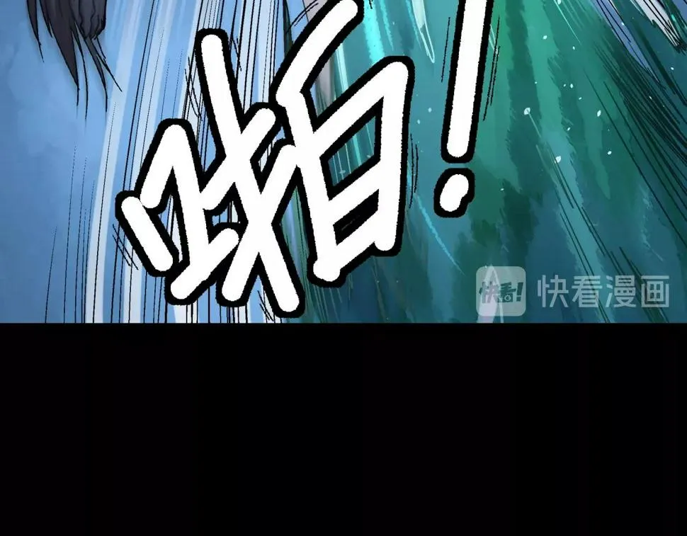 第19话 爆发！ 第32页