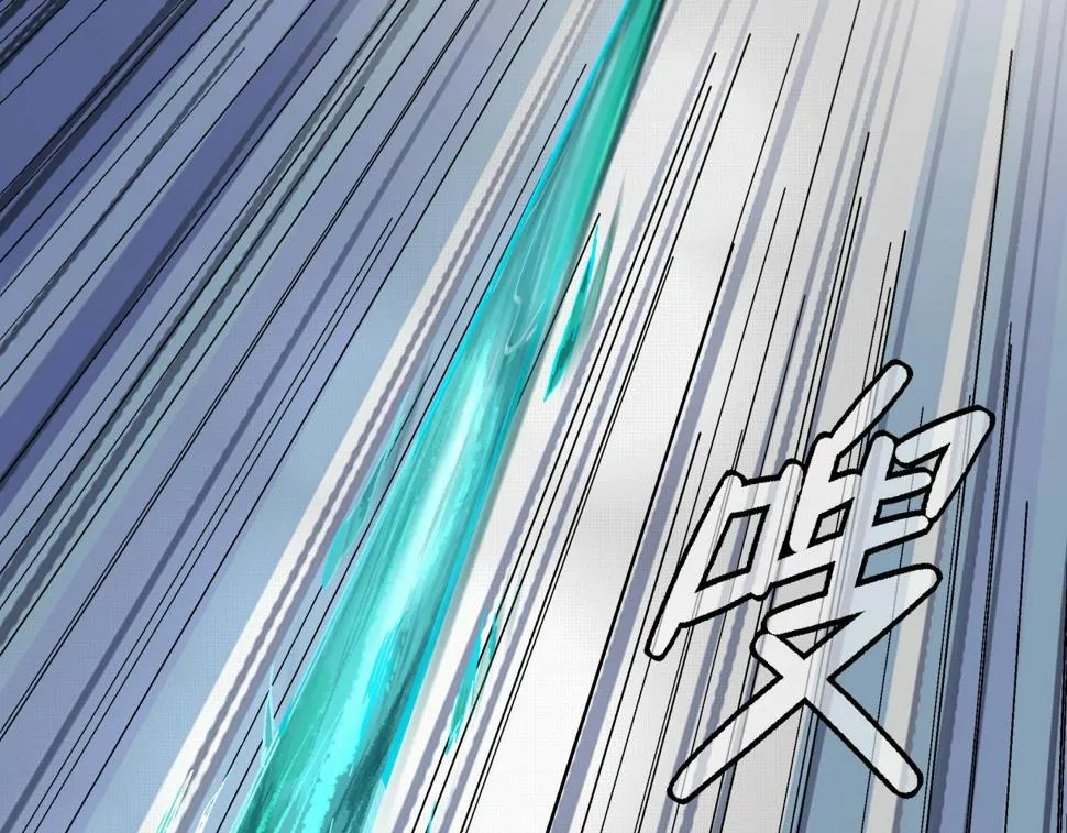 第19话 爆发！ 第45页