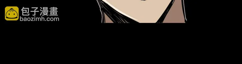 第19话 爆发！ 第96页