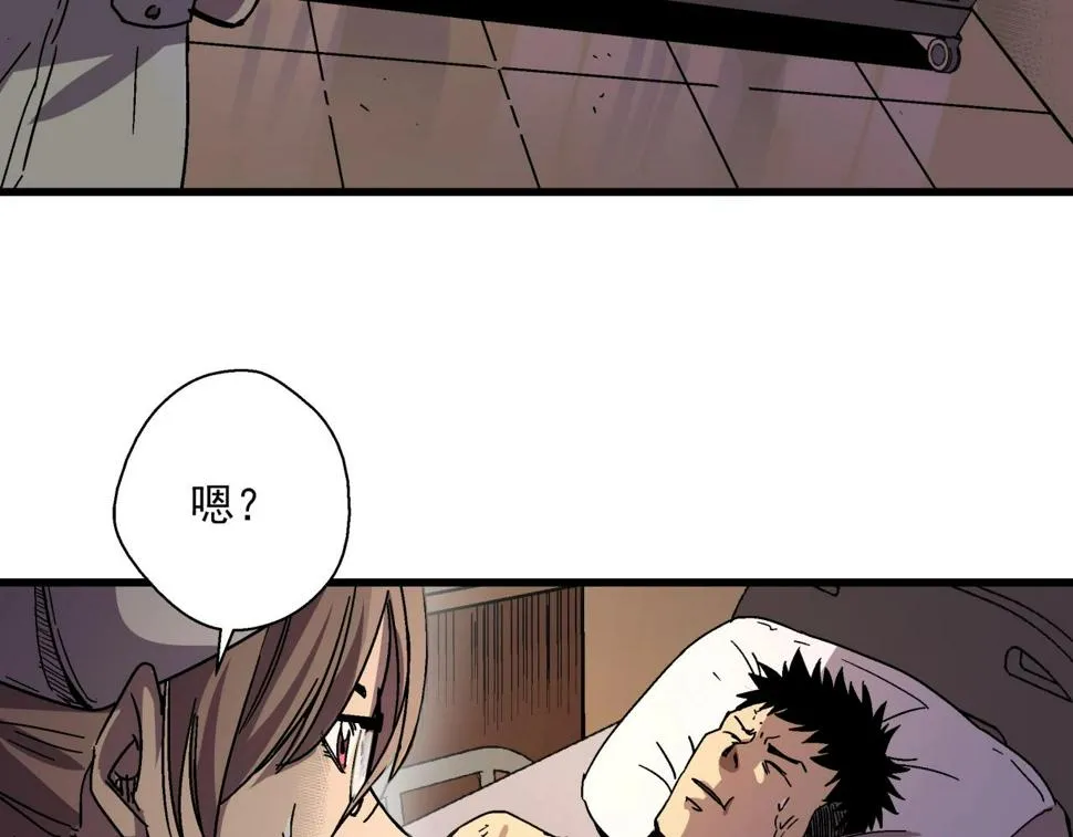 第19话 爆发！ 第115页