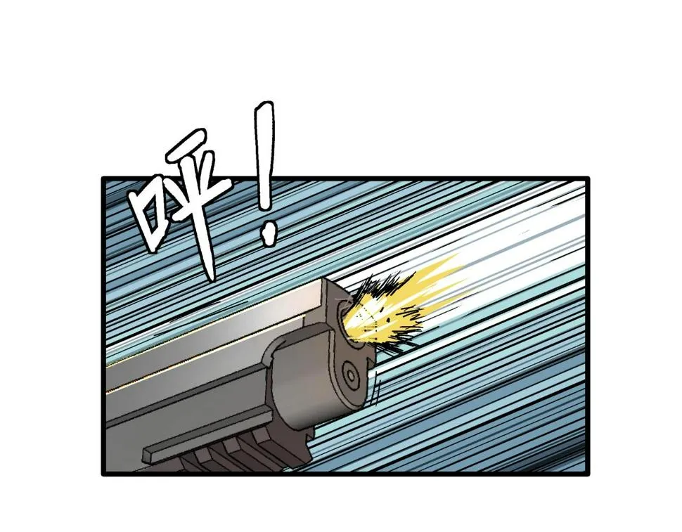 第19话 爆发！ 第126页