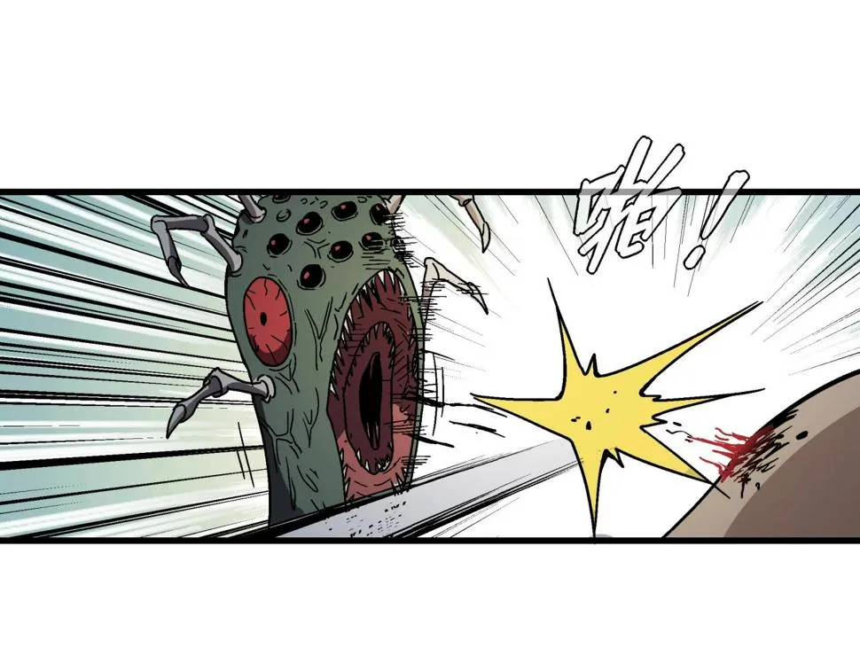 第19话 爆发！ 第127页