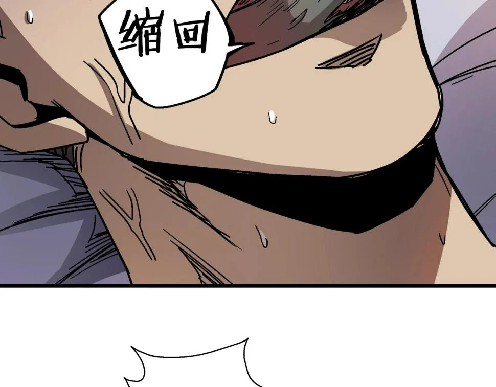 第19话 爆发！ 第129页