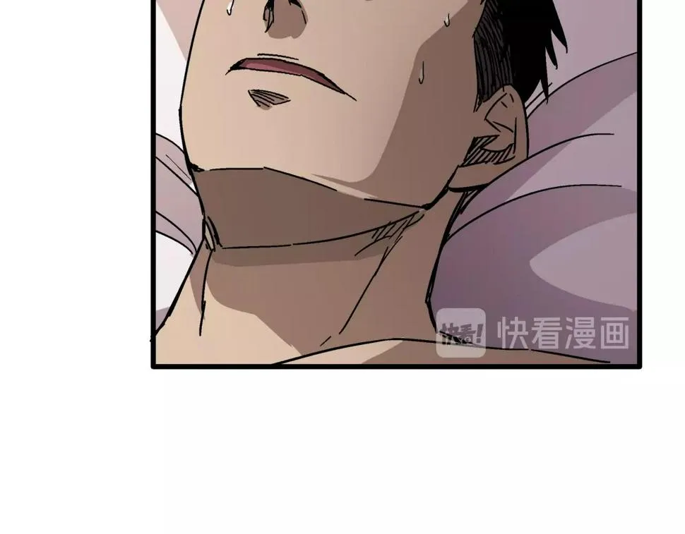 第20话 高层现身！ 第64页