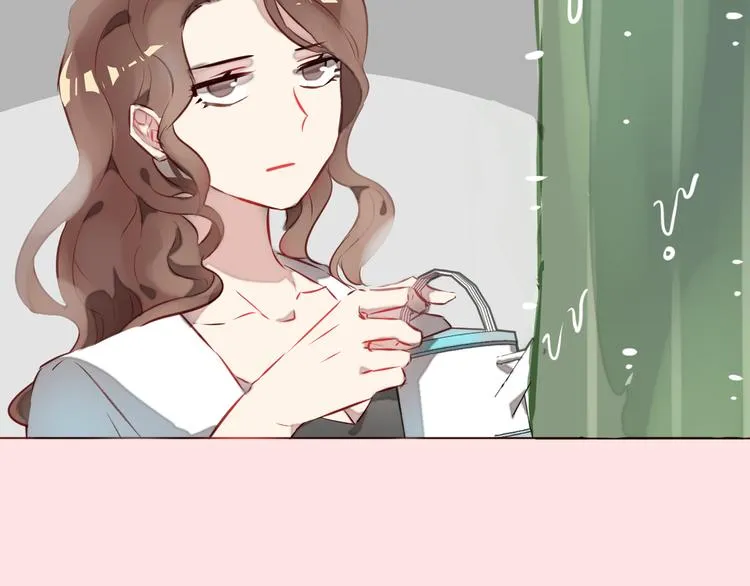 新作《仙人掌男友》精彩上线！ 第17页