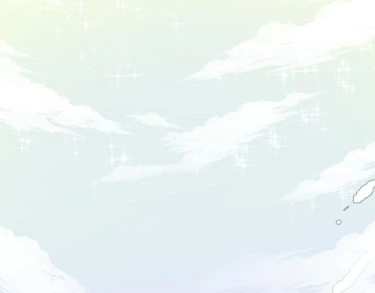 新作《仙人掌男友》精彩上线！ 第33页