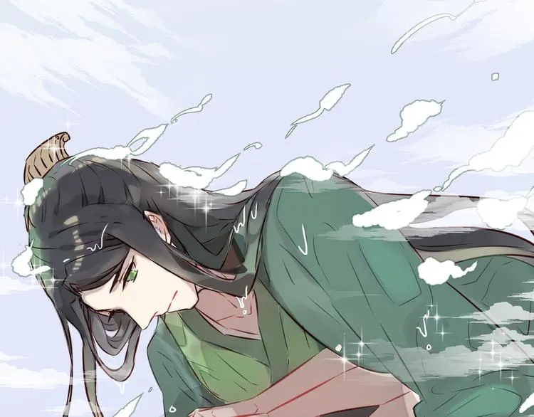 新作《仙人掌男友》精彩上线！ 第34页