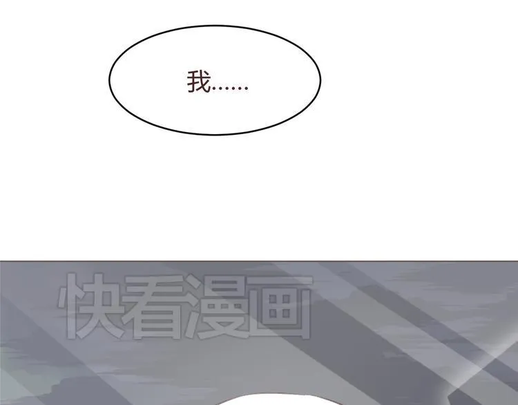 最终话 -----谢谢大家一直以来的陪伴 第12页