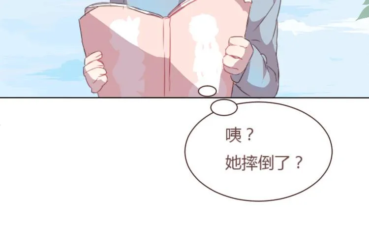 最终话 -----谢谢大家一直以来的陪伴 第30页