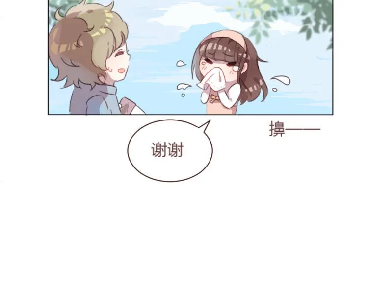 最终话 -----谢谢大家一直以来的陪伴 第34页