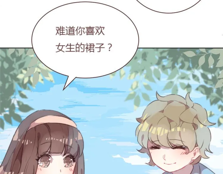 最终话 -----谢谢大家一直以来的陪伴 第37页