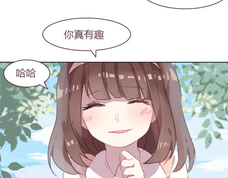 最终话 -----谢谢大家一直以来的陪伴 第39页