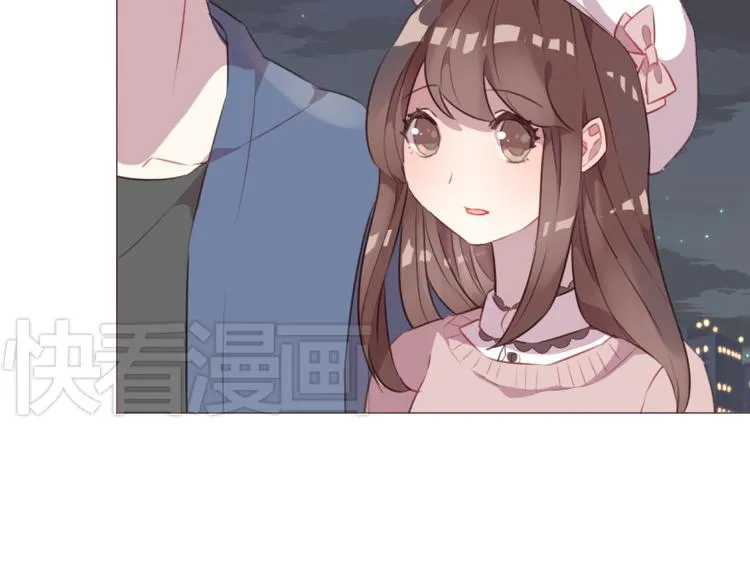 第60话 让我们开始吧 第5页