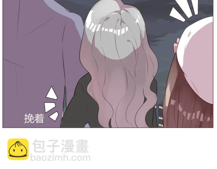 第60话 让我们开始吧 第9页