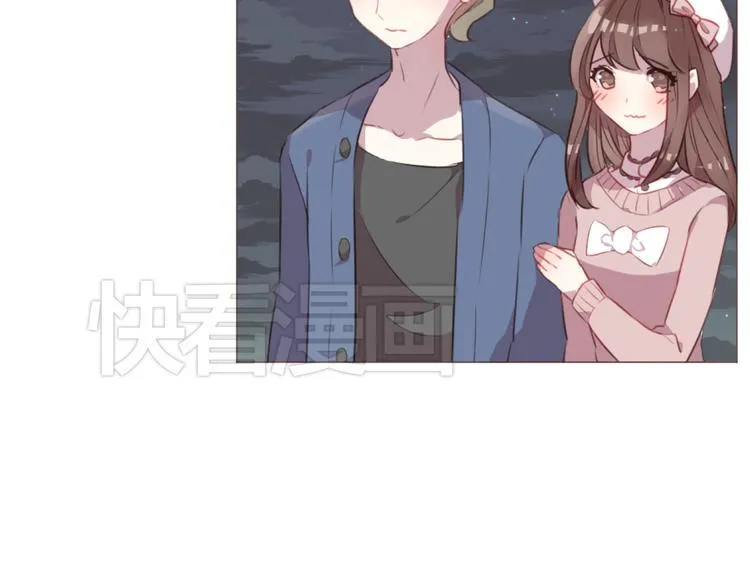 第60话 让我们开始吧 第13页