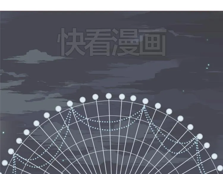 第60话 让我们开始吧 第22页