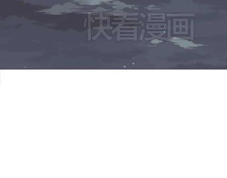 第60话 让我们开始吧 第36页