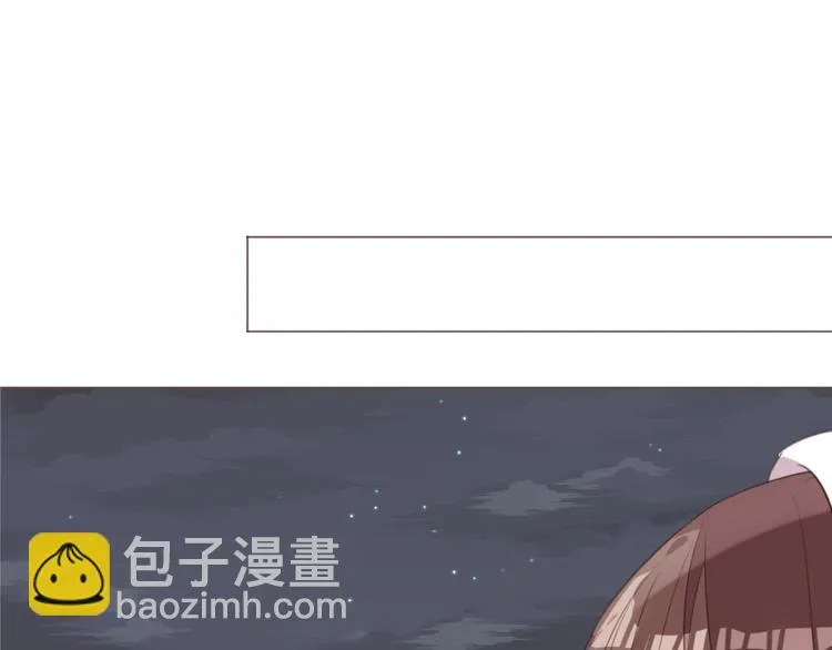 第60话 让我们开始吧 第39页