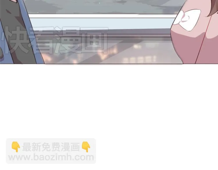 第60话 让我们开始吧 第43页