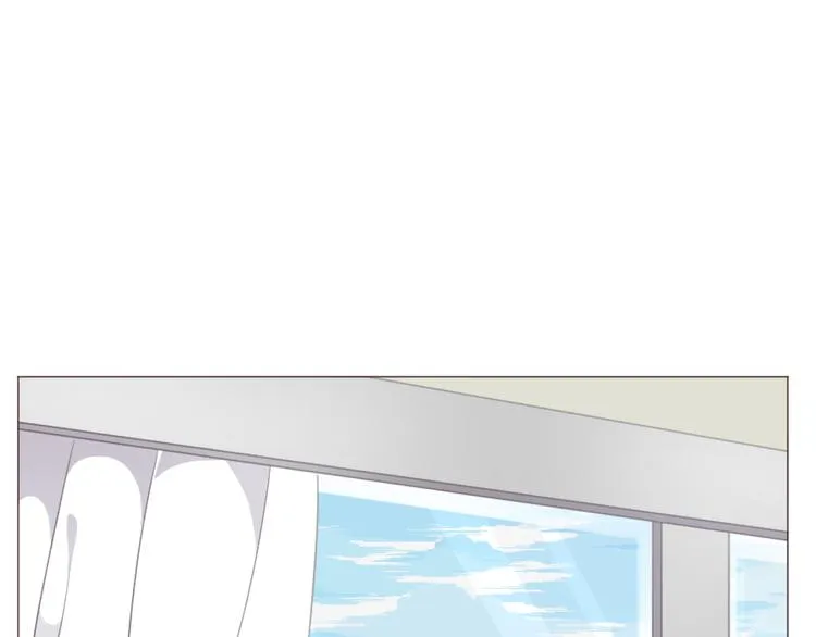 第59话 邀约？ 第1页