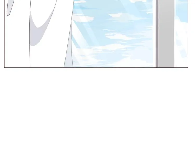 第59话 邀约？ 第2页