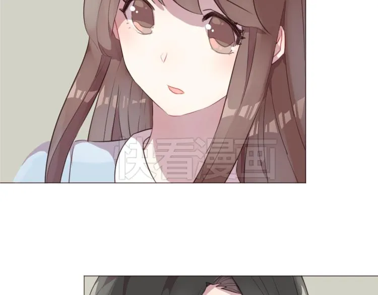 第59话 邀约？ 第7页