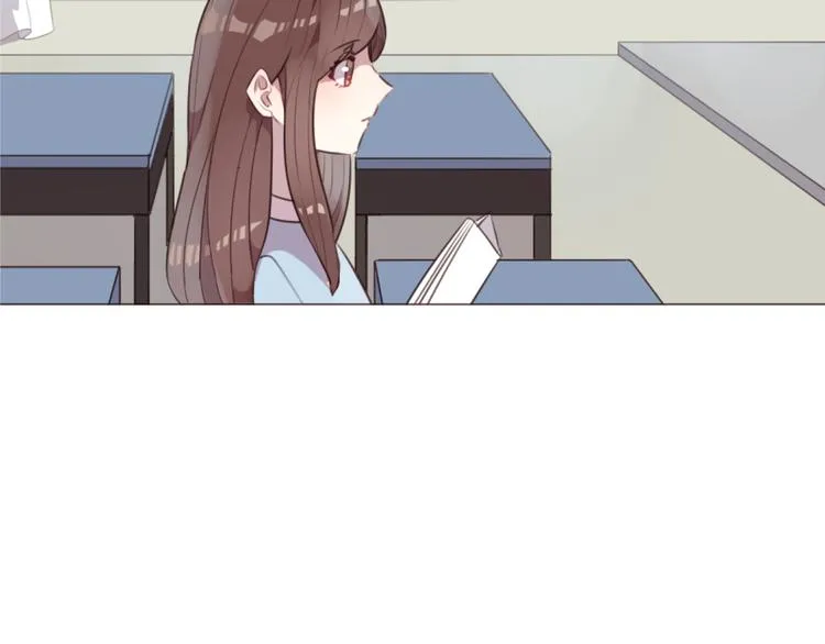 第59话 邀约？ 第10页