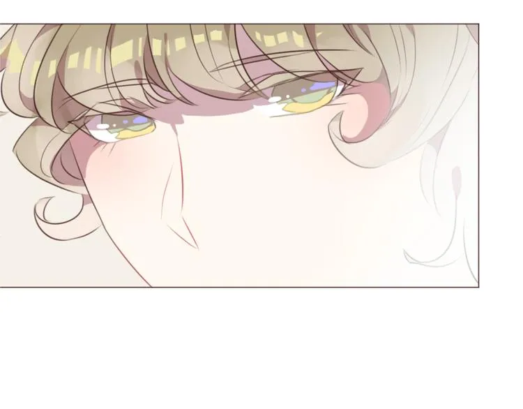 第59话 邀约？ 第18页