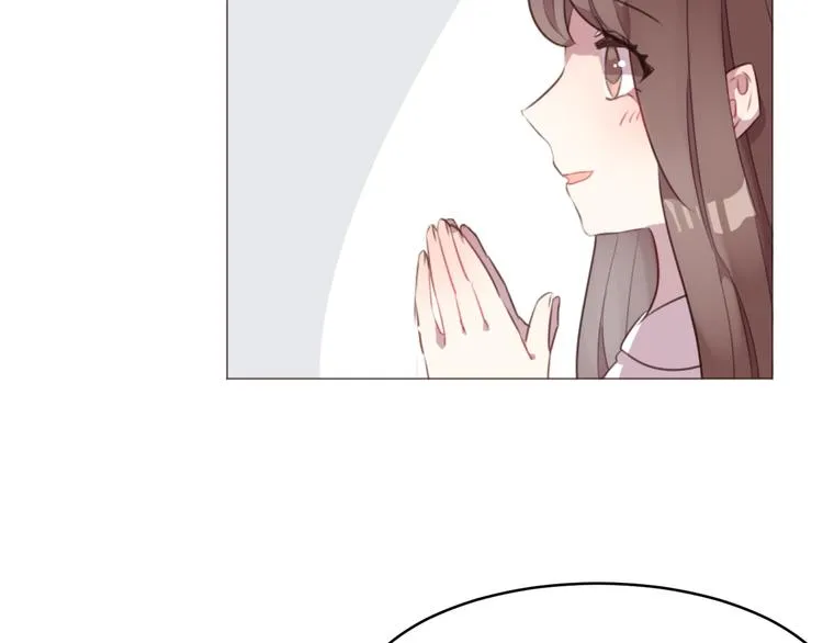 第59话 邀约？ 第26页