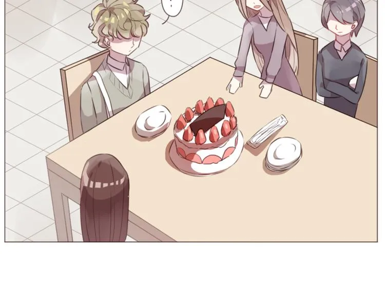 第59话 邀约？ 第35页
